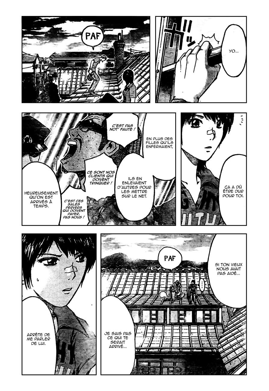 img GTO - Shonan 14 6